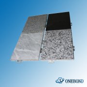 Decorative imitation stone aluminum panel for curtain wall