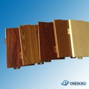 Imitation wood aluminum solid panel   MAP001